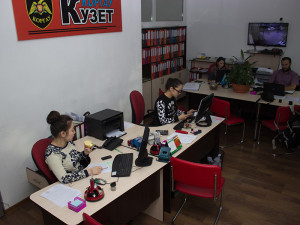 охрана от Кузет-Коргау