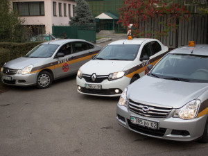 охранная компания