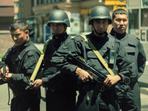 охранное агентство Кузет-Коргау